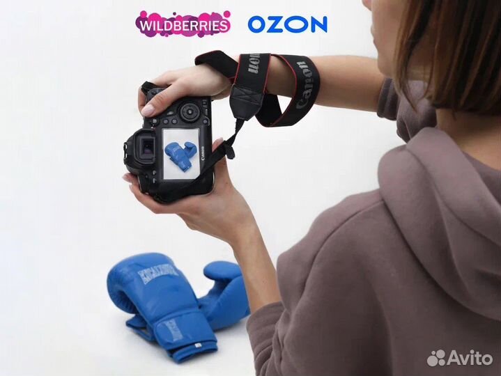 Фотограф для Wildberries Ozon студия предметка