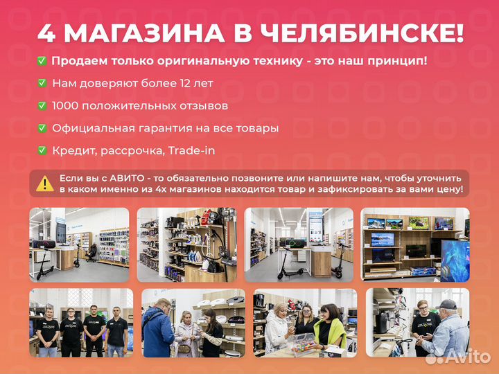 Oculus Quest 3 128 Gb