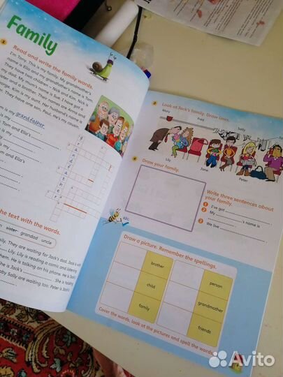 Рабочая тетрадь новая Home Fun booklet 4
