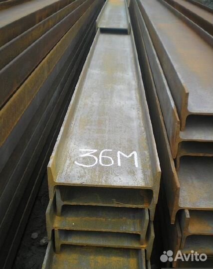 Балка 36м