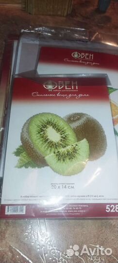 Остатки от набора для вышивания