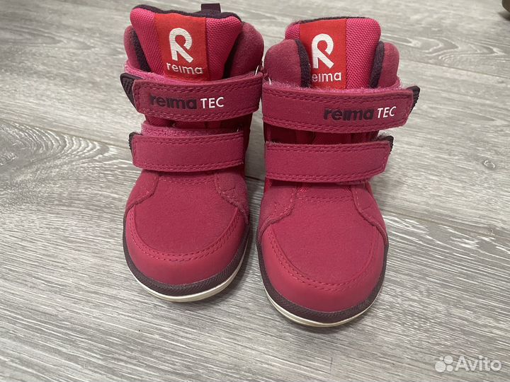 Ботинки reima 23 для девочек