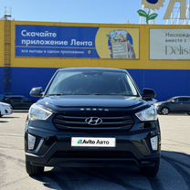 Hyundai Creta 1.6 MT, 2017, 105 575 км, с пробегом, цена 1 482 000 руб.