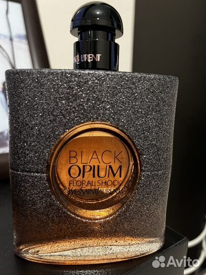 Парфюмерия