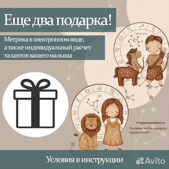 Детская палатка вигвам