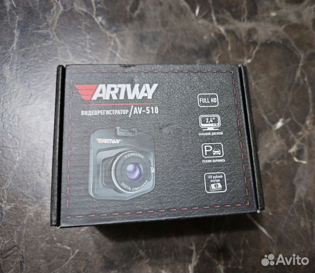 Видеорегистратор