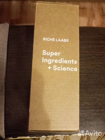 Маска для лица Riche очищающая