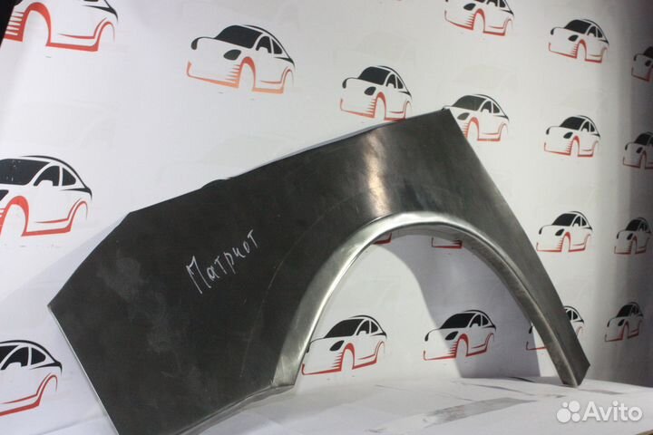 Арки ремонтные/кузовные на УАЗ Патриот