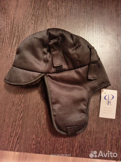 Мужская зимняя шапка с мехом