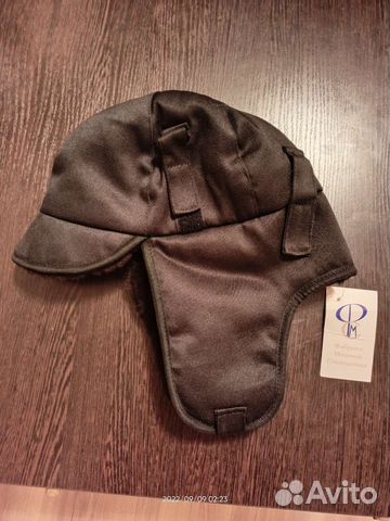 Мужская зимняя шапка с мехом