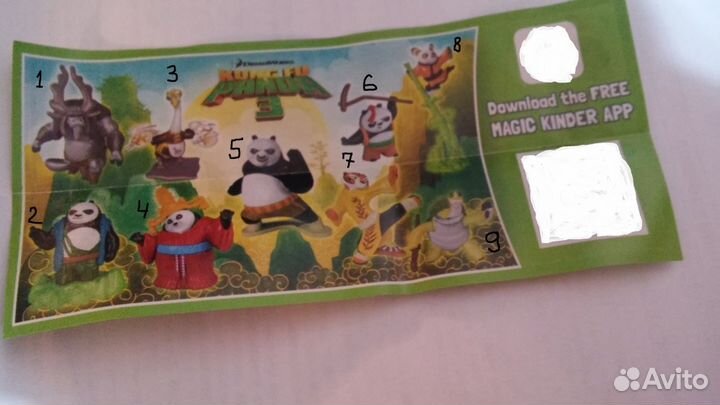 Кунг фу панда 3 и 2