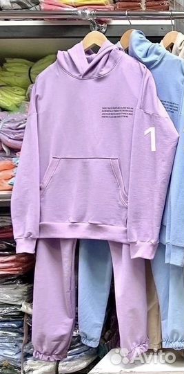 Костюм спортивный