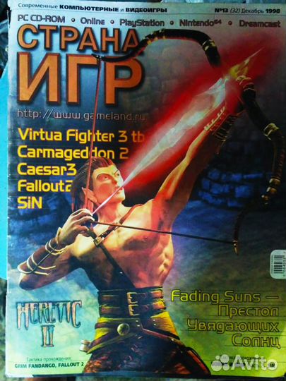 Журнал Страна игр