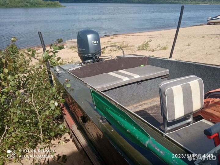 Катер прогресс 4