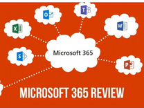Office 365 ключ на 5 устройств