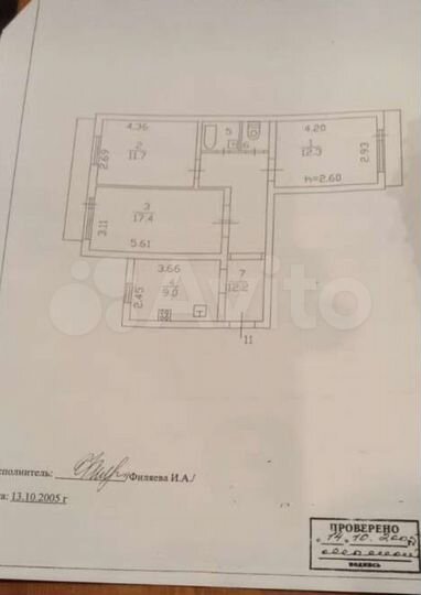 3-к. квартира, 70 м², 4/8 эт.