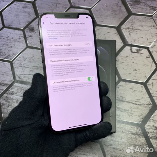 iPhone 12 Pro Max, 256 ГБ