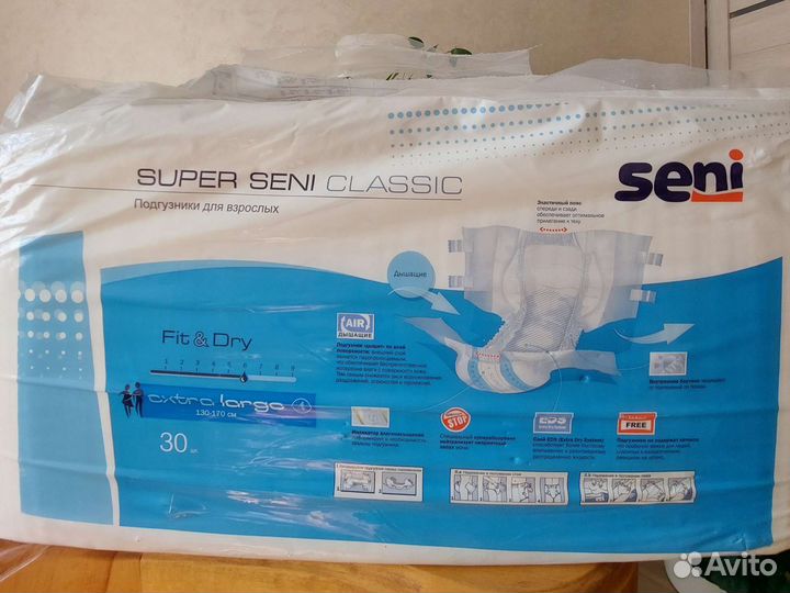 Памперсы для взрослых seni xl 4