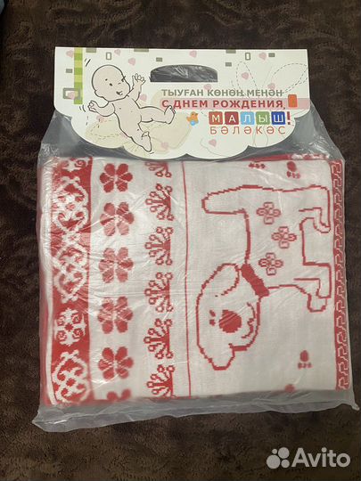 Комплект для новорожденного