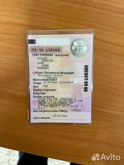 КАМАЗ 65115-50 с КМУ, 2020