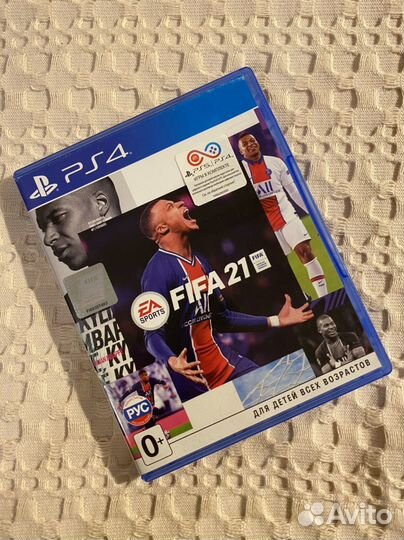 Fifa 21 ps4