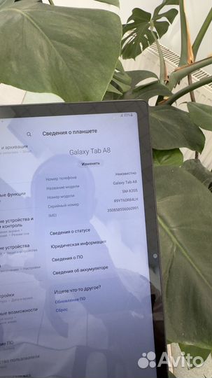 Samsung galaxy Tab A8 128