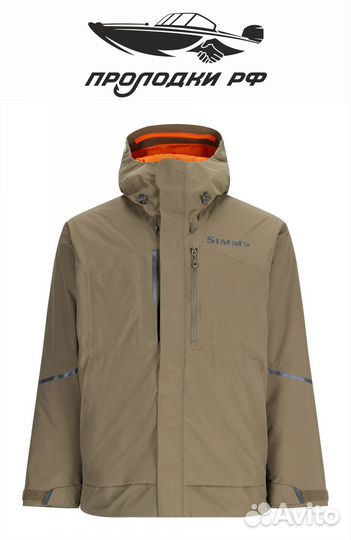 Simms Challenger Insulated Jacket 2023