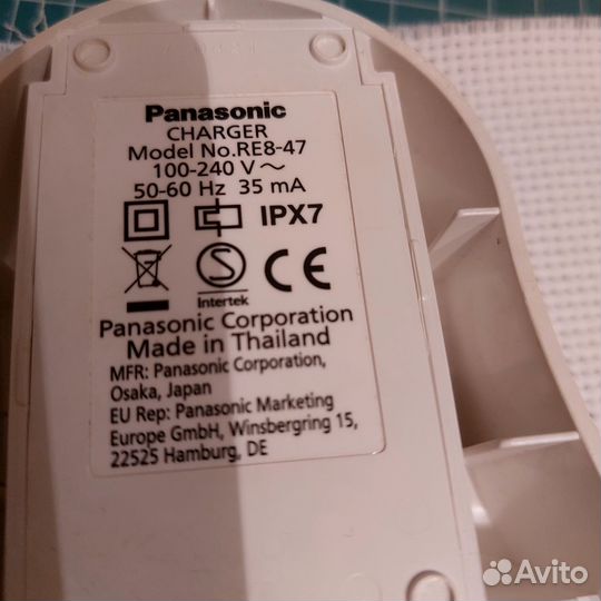 Запчасти к ирригатору Panaconic EW1211W Б/У