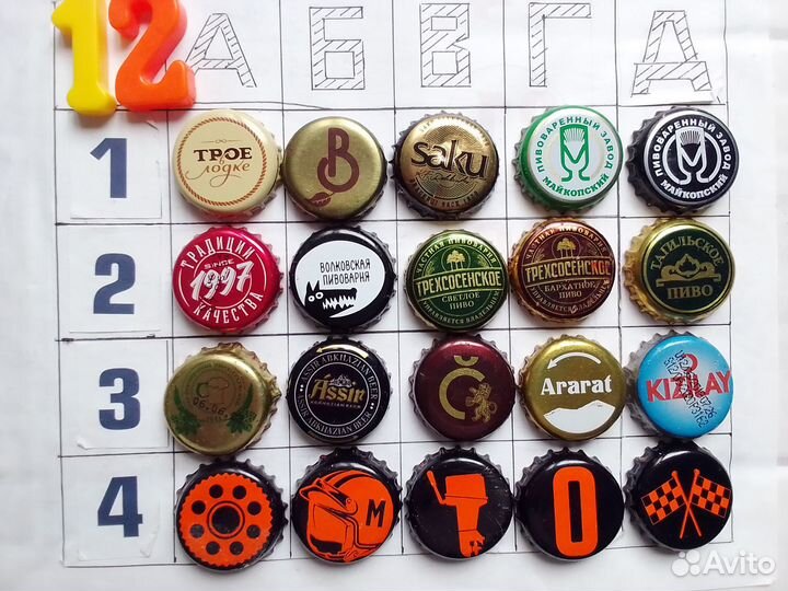 Пивные пробки листы 7, 11 - 15