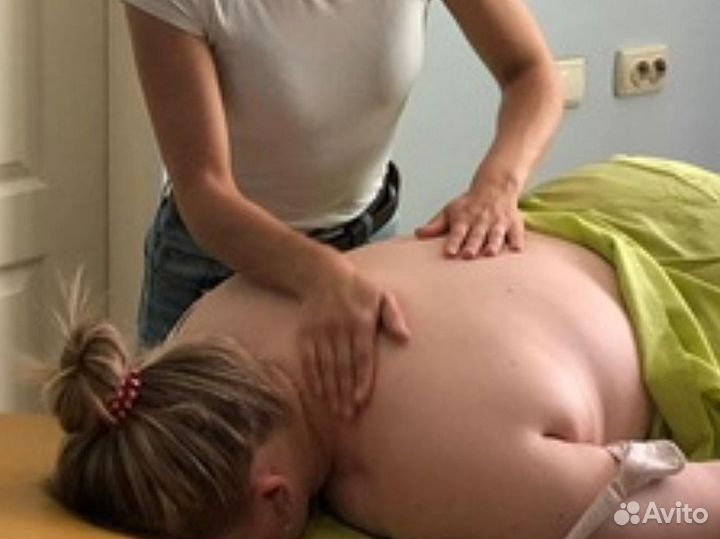 Массаж