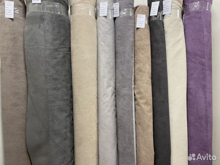 Ткань для мягкой мебели