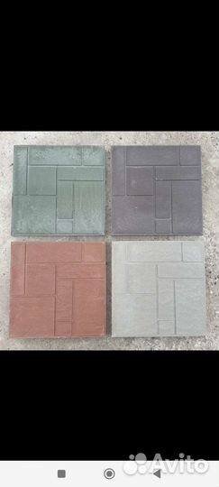 Плитка тротуарная