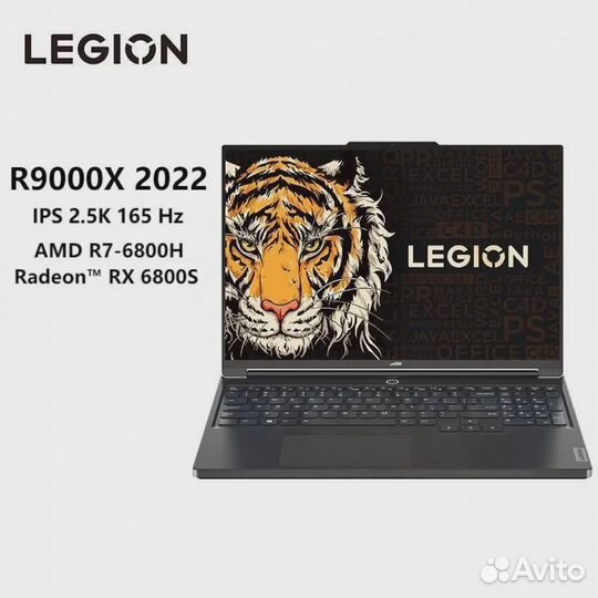 Lenovo Legion R9000X R7/16/512/6800S/W11 - новый