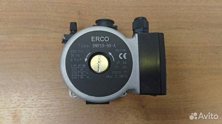 Насос циркуляционный для котла Neva Lux