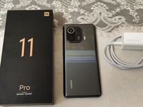 Xiaomi Mi 11 Pro, 8/256 ГБ