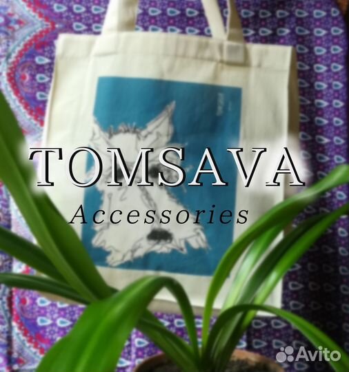 Сумка шоппер с принтом собака