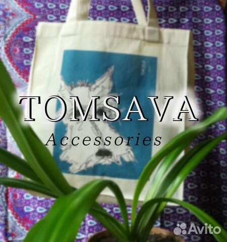 Сумка шоппер с принтом собака