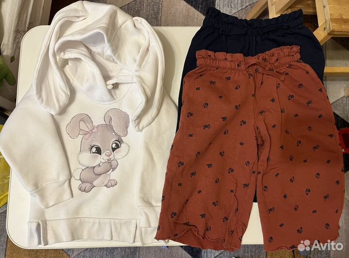 Вещи пакетом на девочку 98