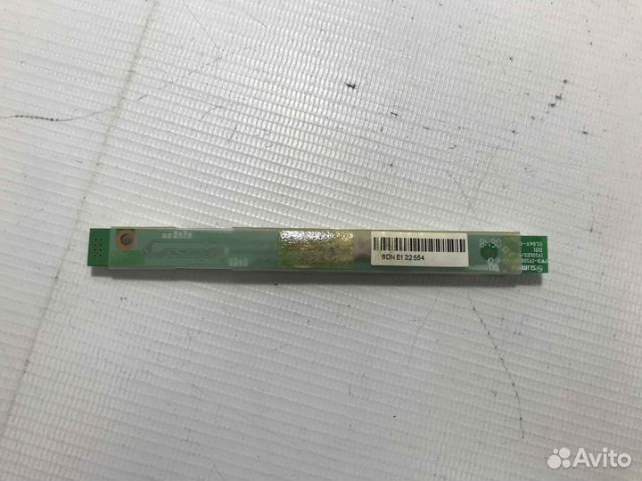 Инвертор для Gateway PA6A
