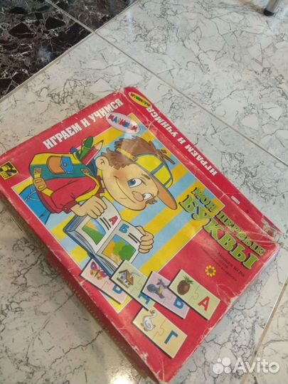 Детские пазлы