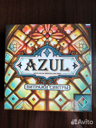 Настольная игра Азул
