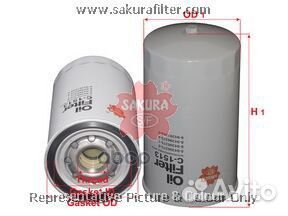 Фильтр масляный hino OLD Coaster (07) c1513 S