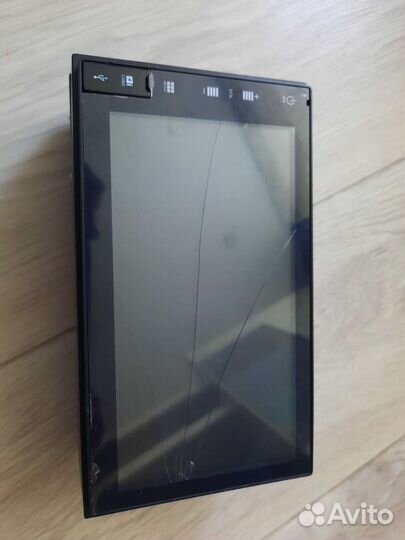 Магнитола 2 din