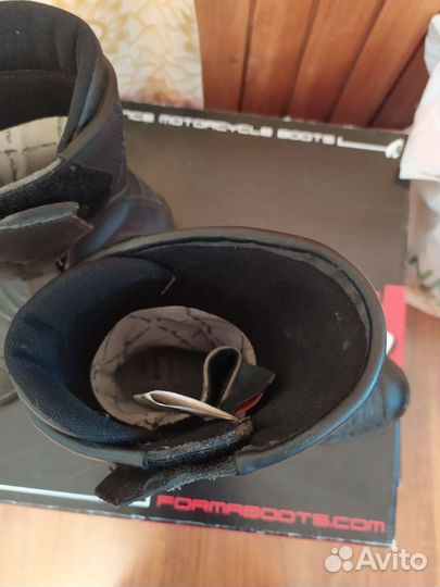 Мотоботы женские Forma Majestic