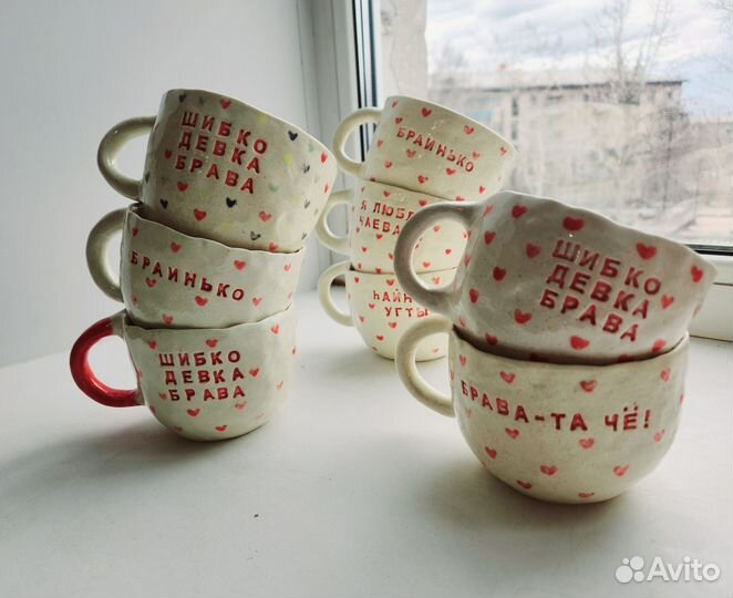 Чашка, тарелка 