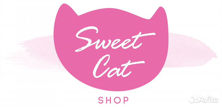 Продавец-Консультант Sweet Cat Shop