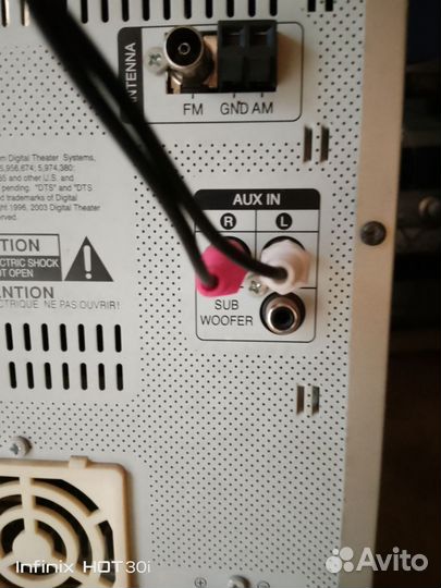 Музыкальный центр lg, c модулем bluetooth, usb