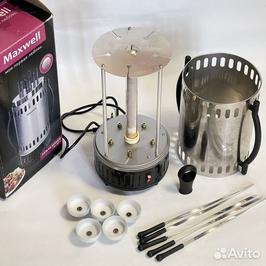 Электро шашлычница Maxwell Kebab maker