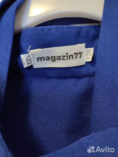 Русский народный костюм для мальчика 122-128