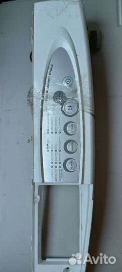 Модуль для сма samsung fuzzi